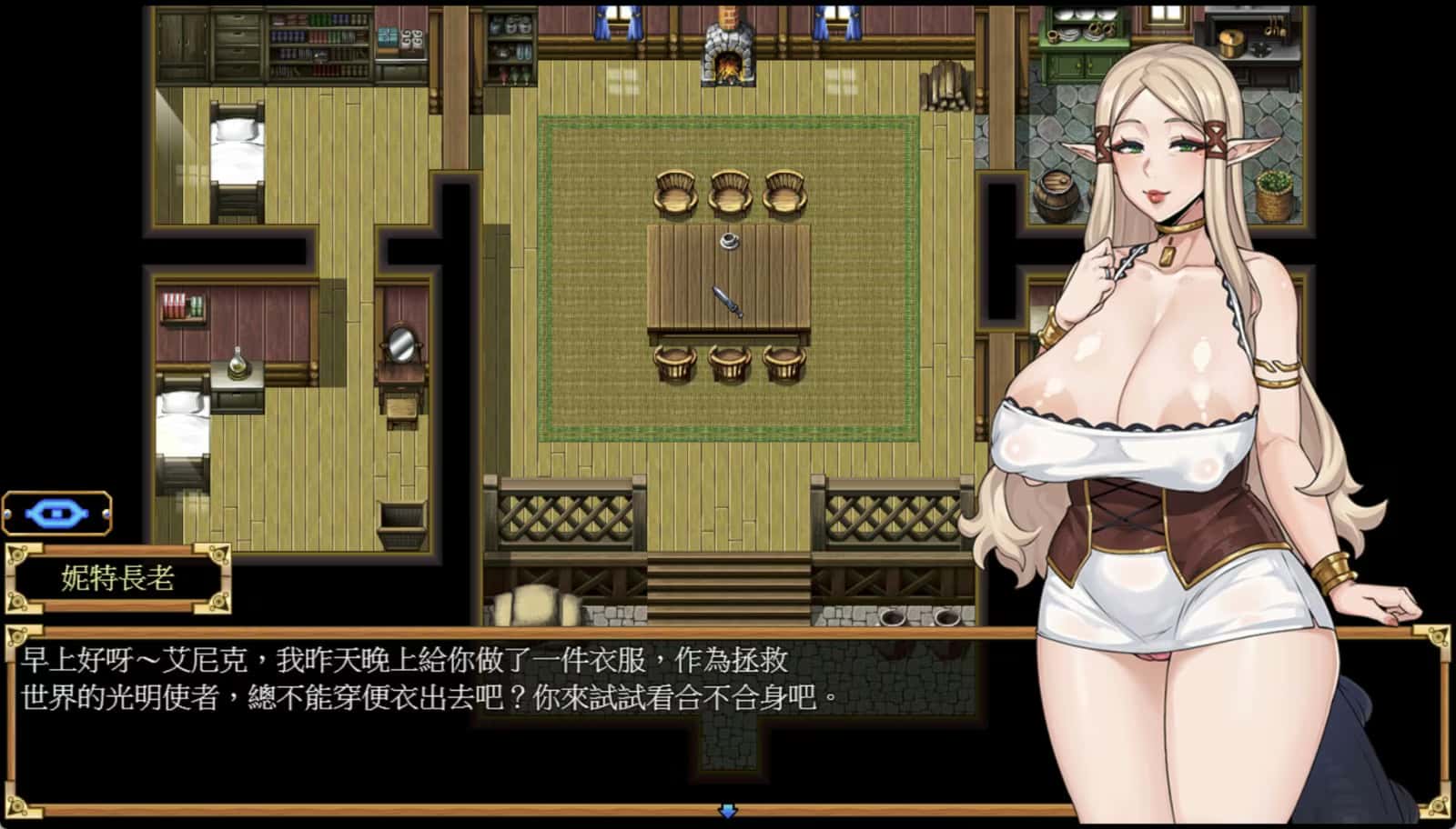 视觉数据3