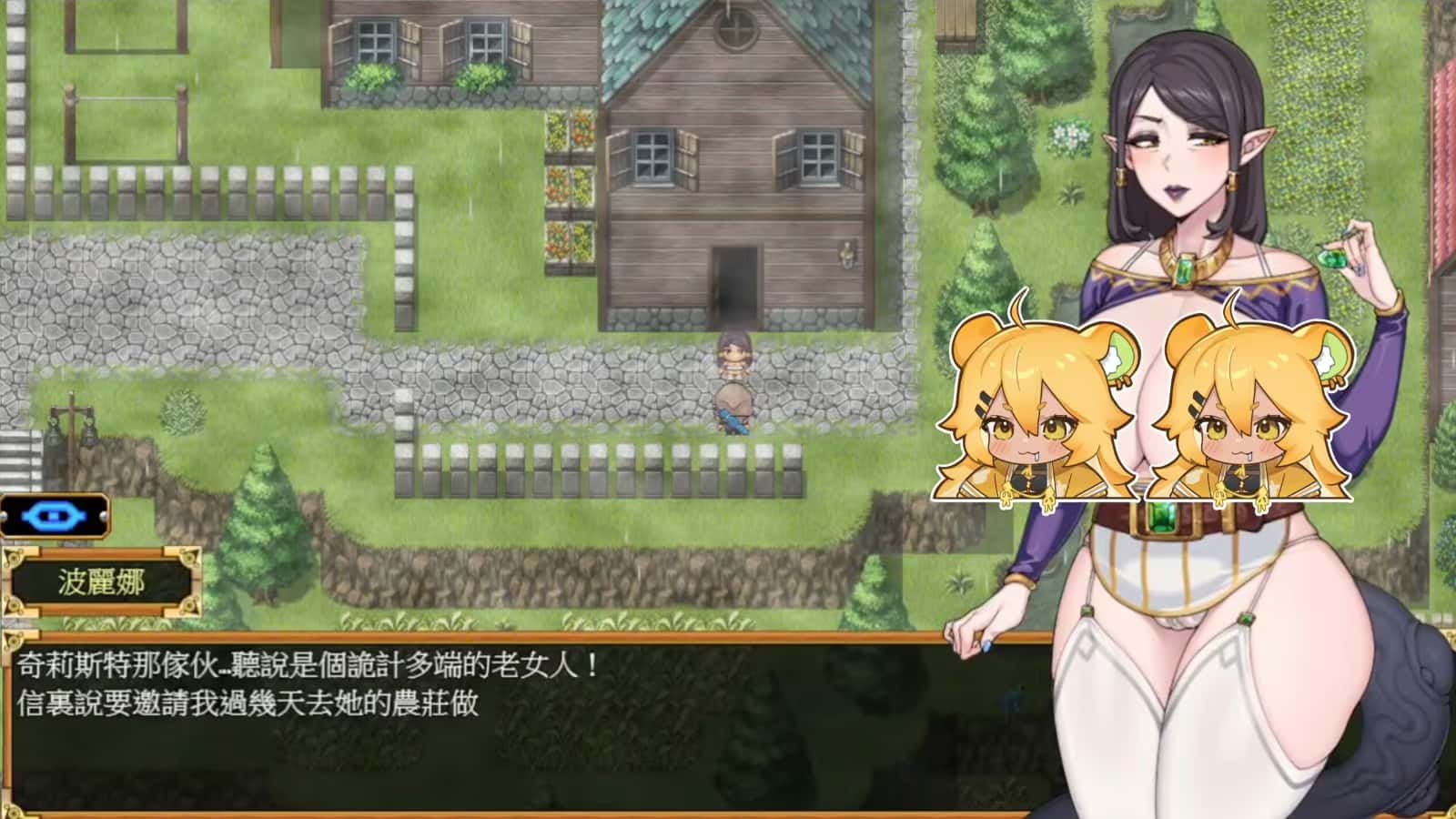 视觉数据1